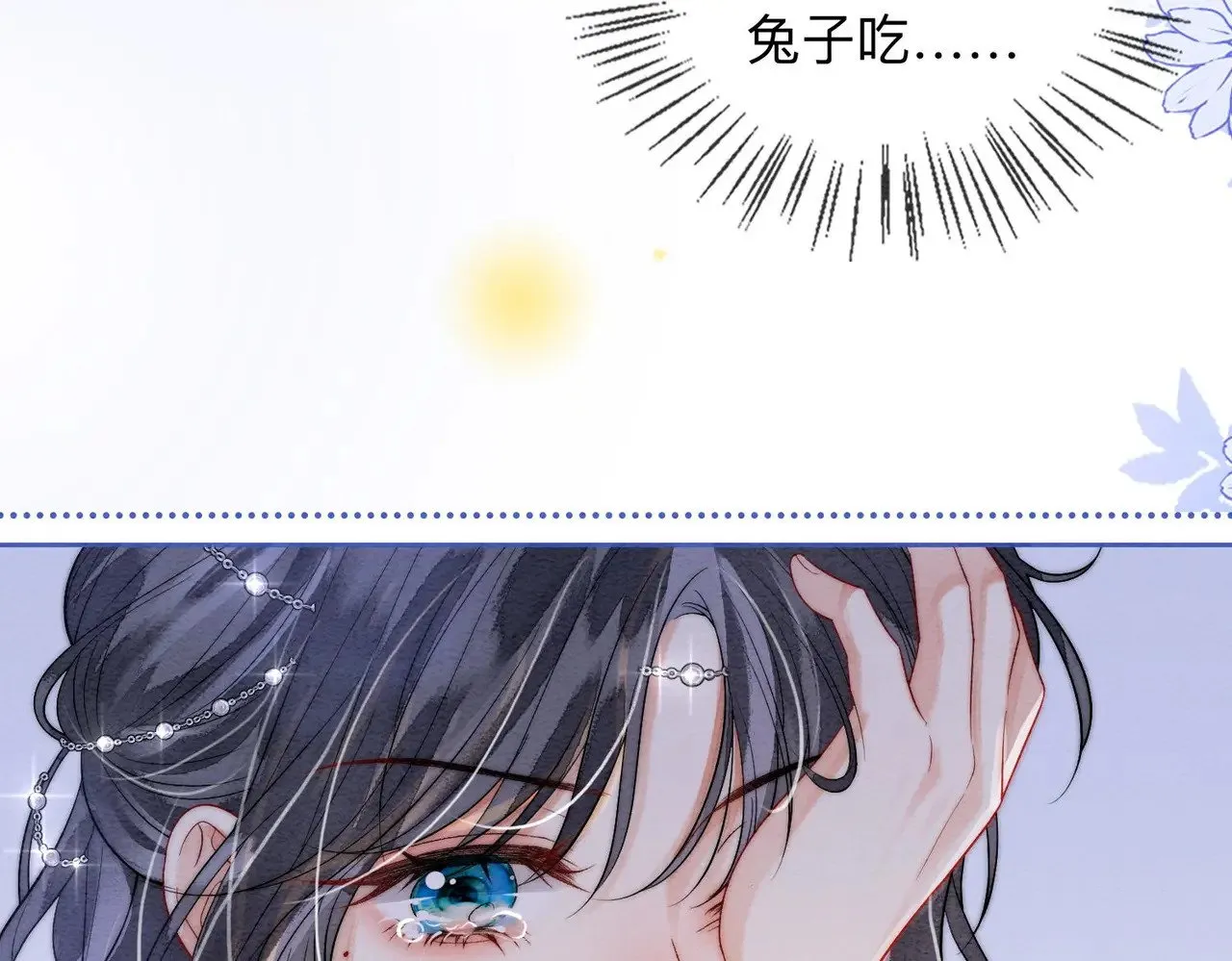第330页