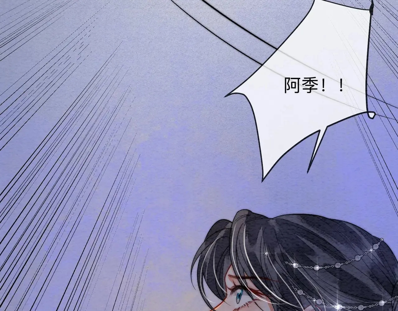 第294页