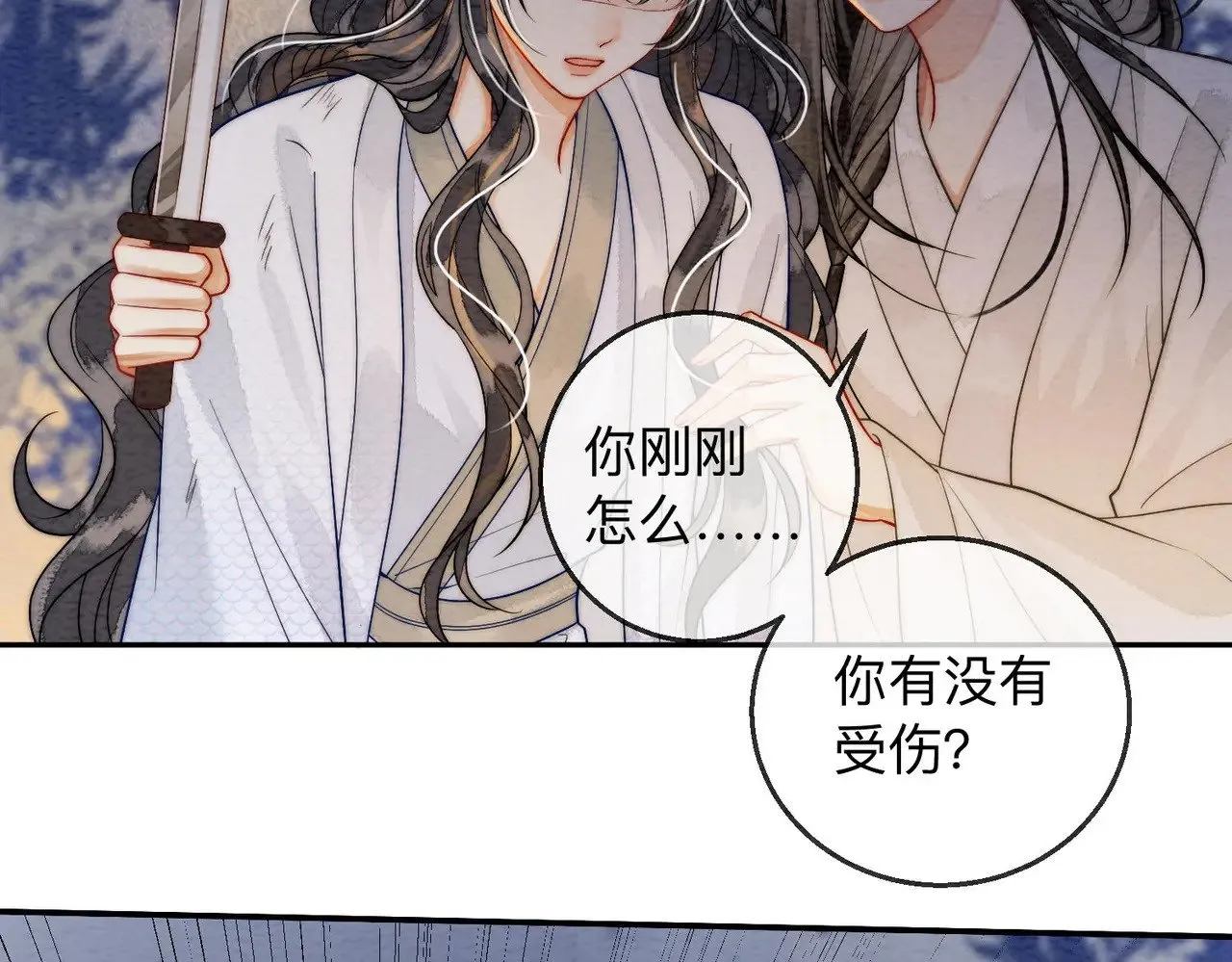 第276页