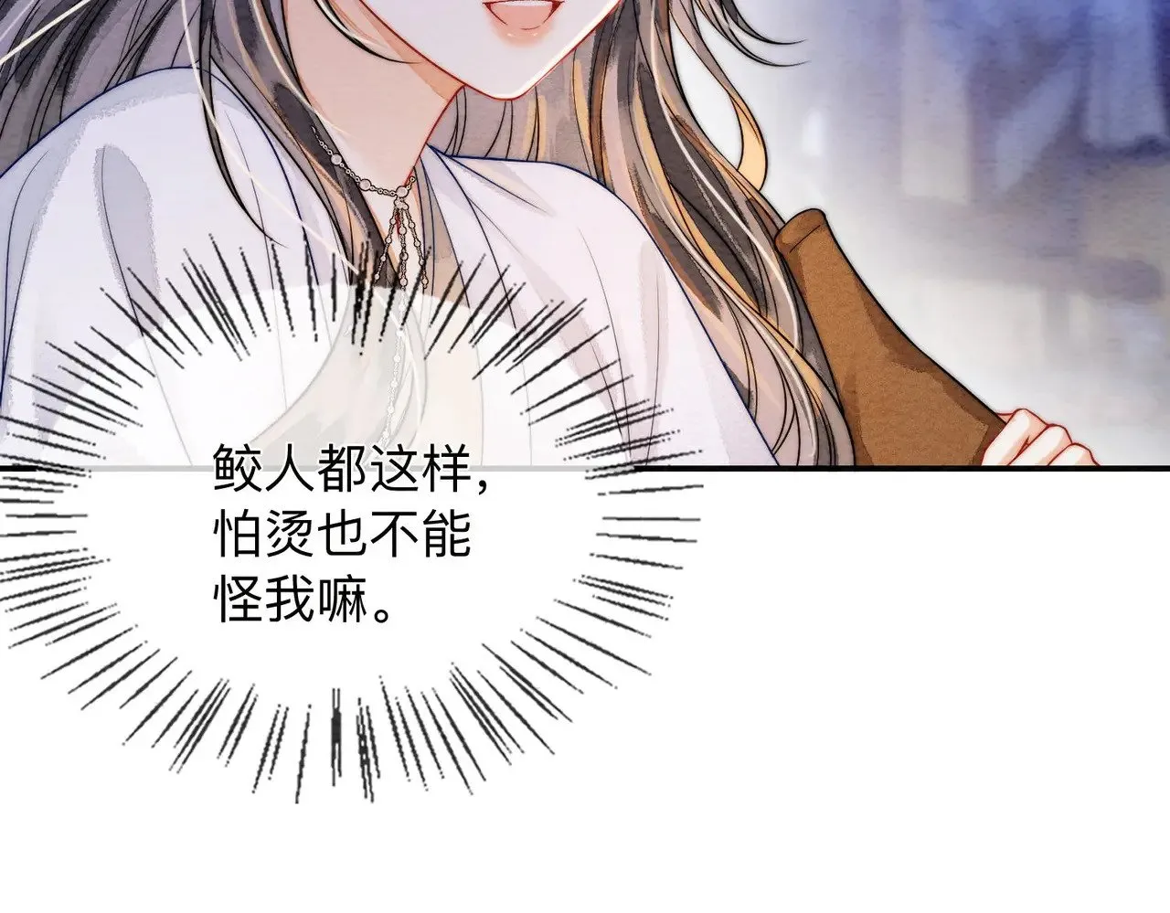 第216页