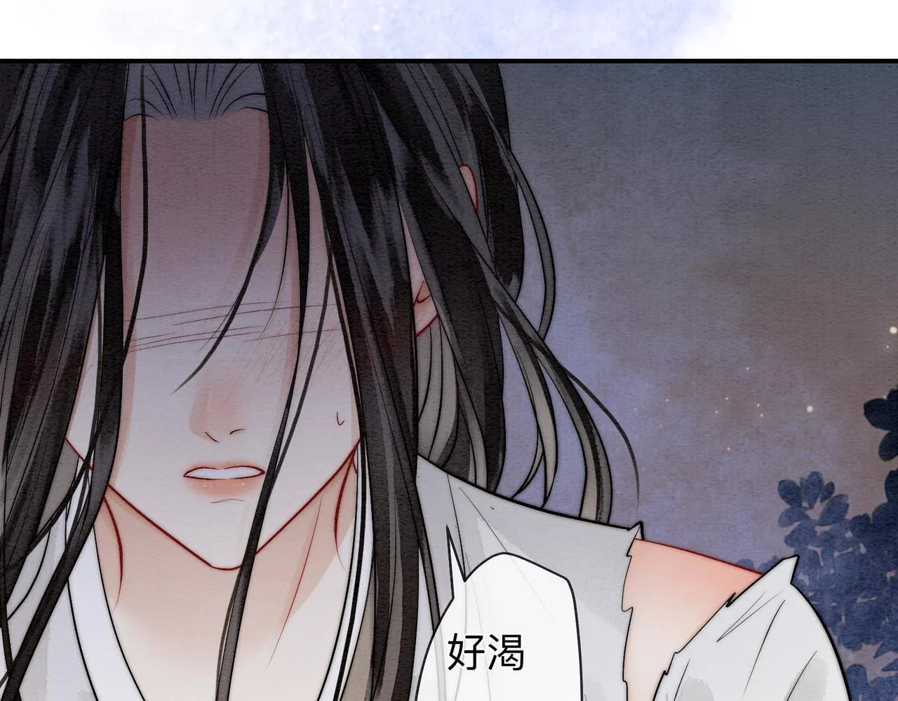 第330页