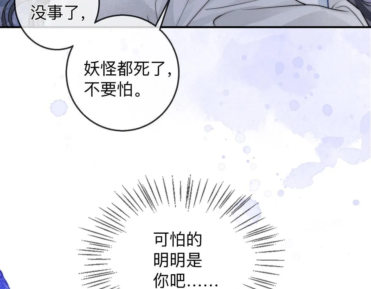 第318页