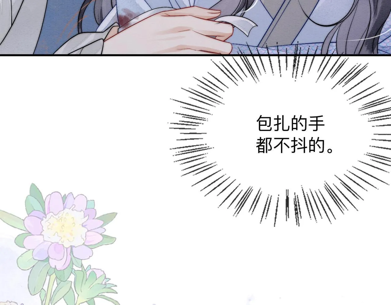 第150页