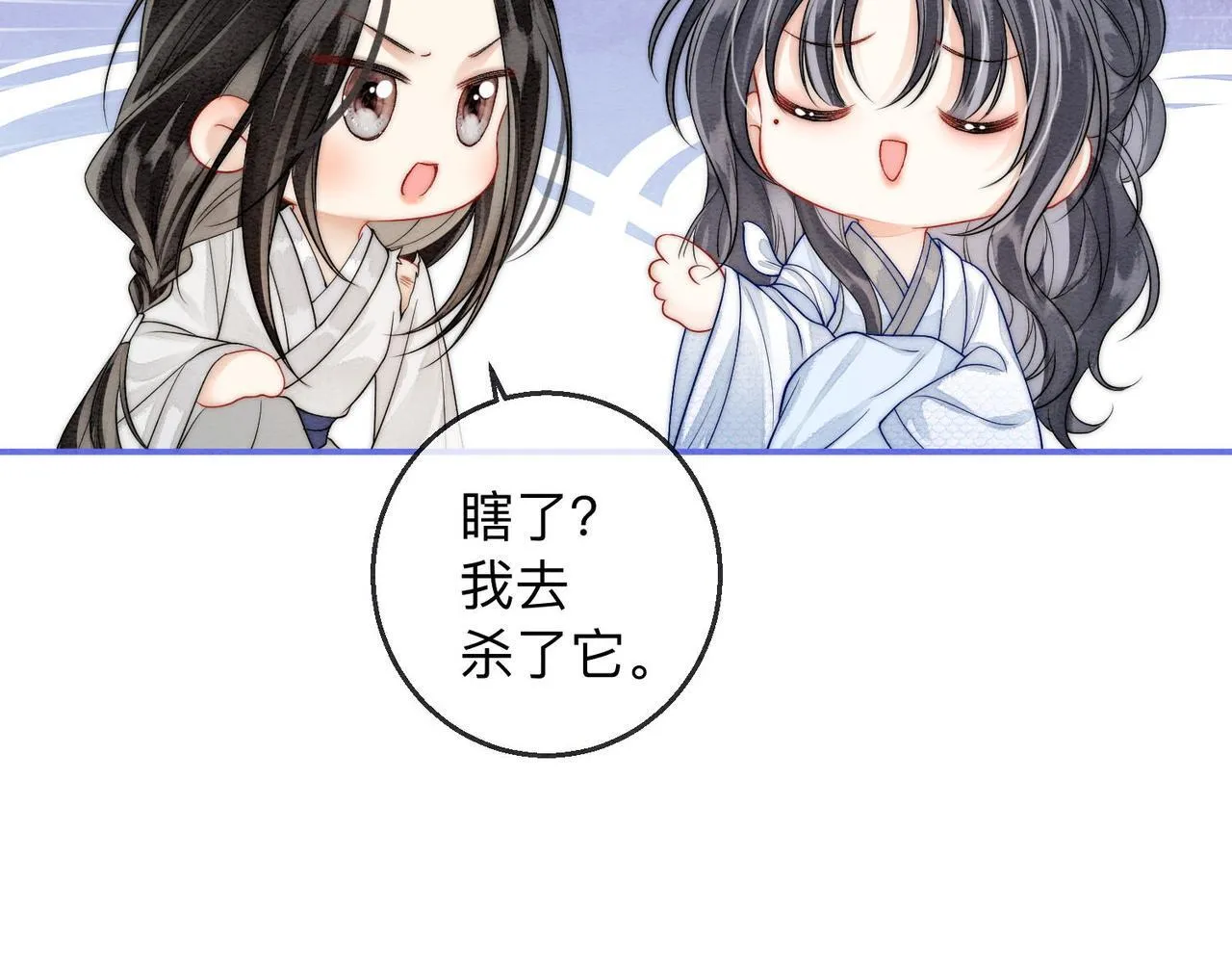 第231页