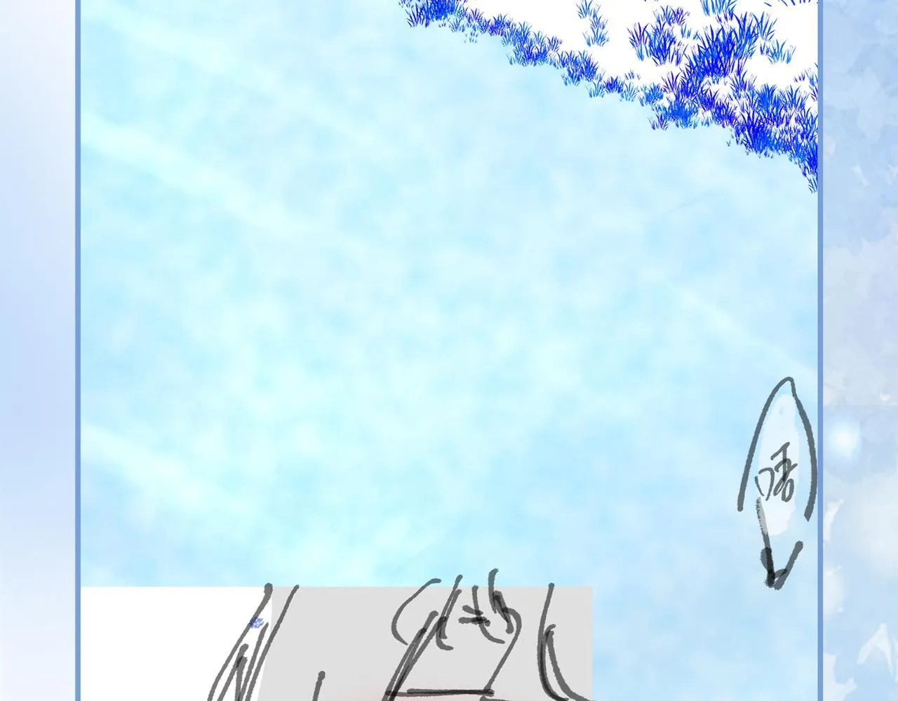 第369页