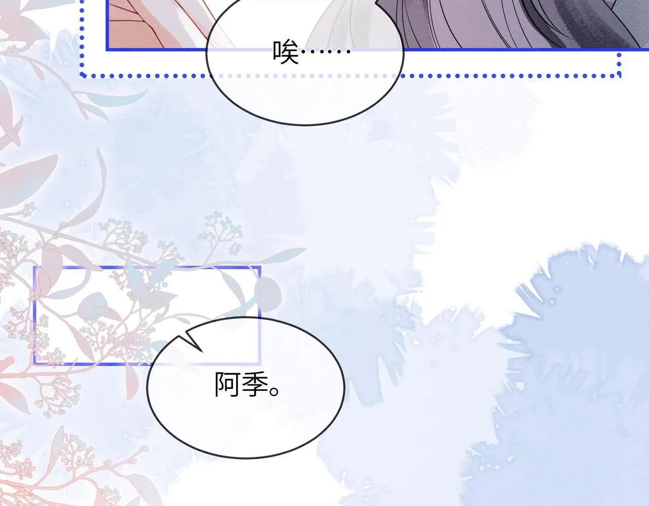第276页