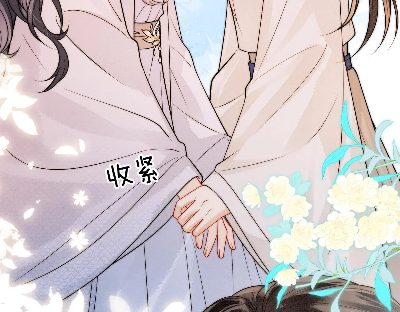 第213页