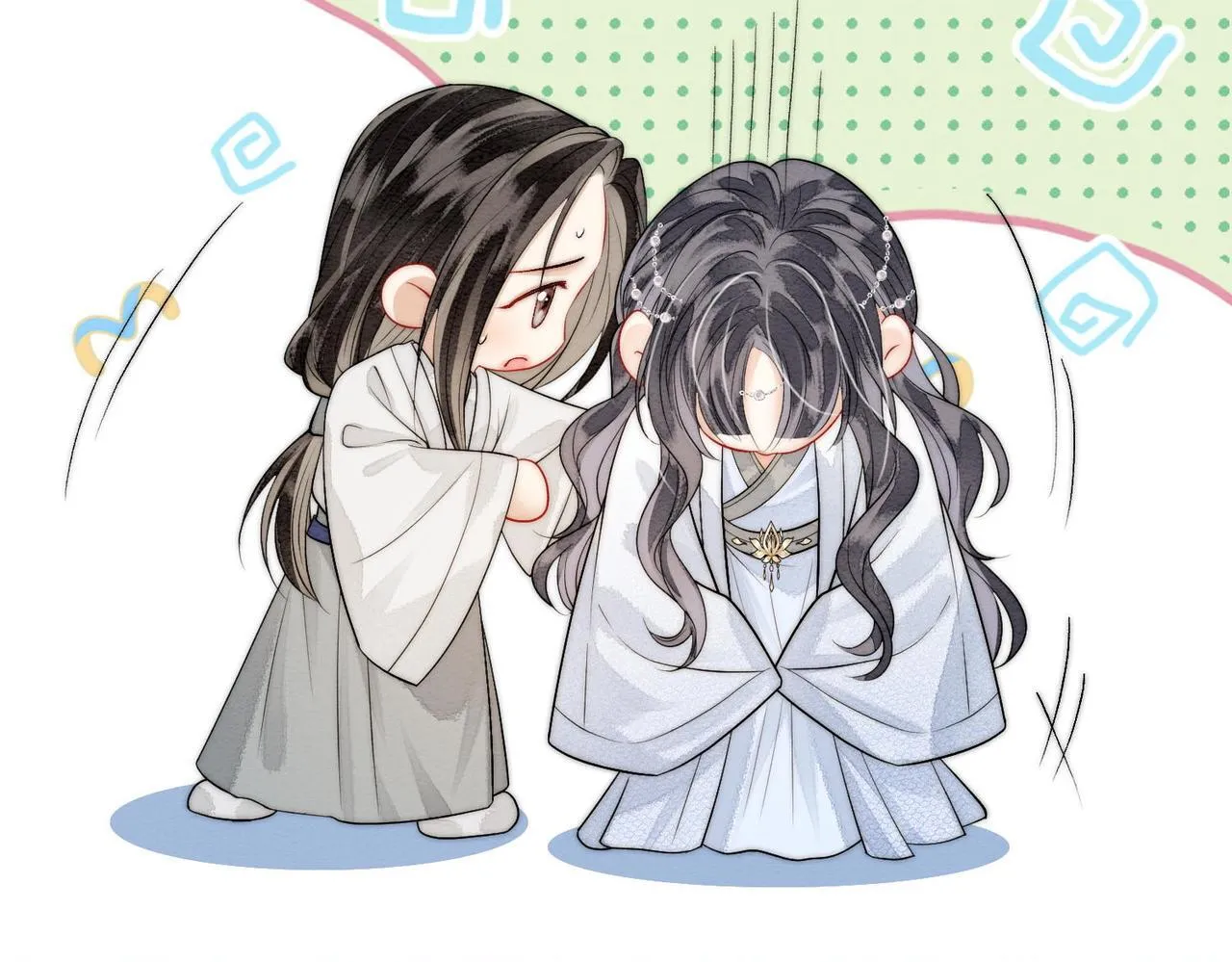 第234页