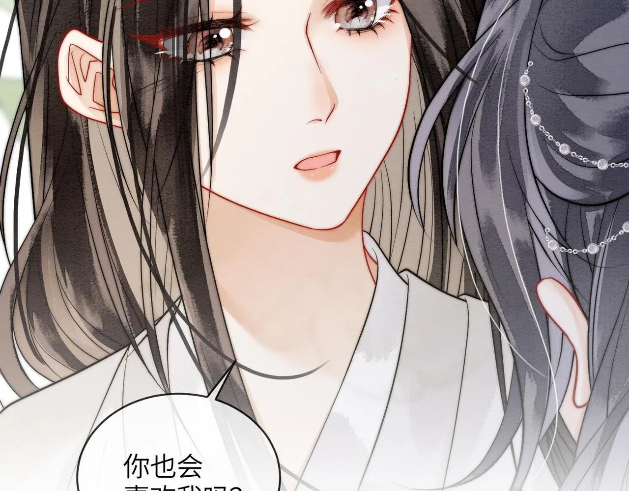 第249页