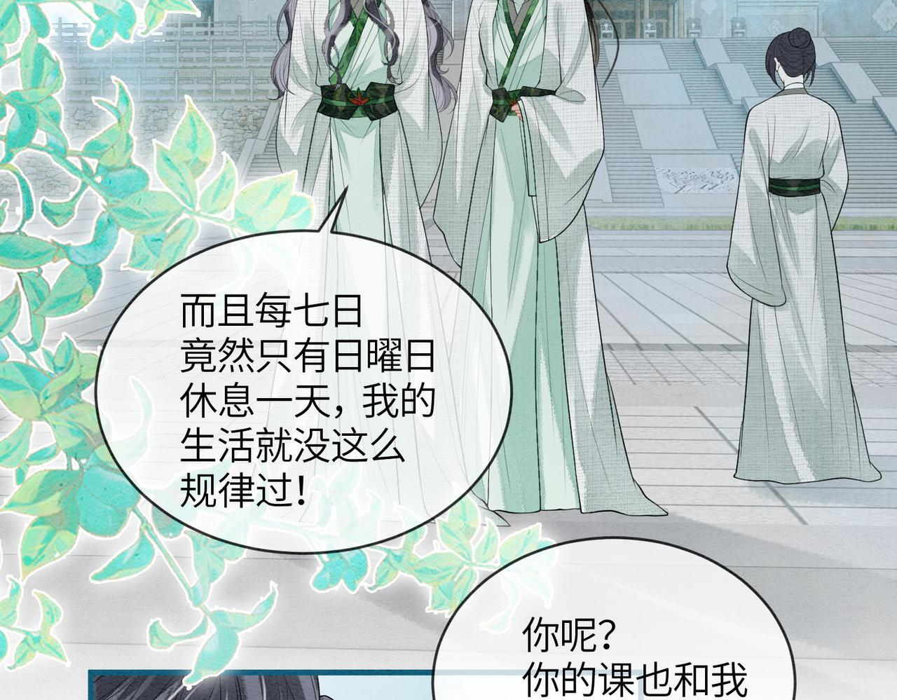 第222页