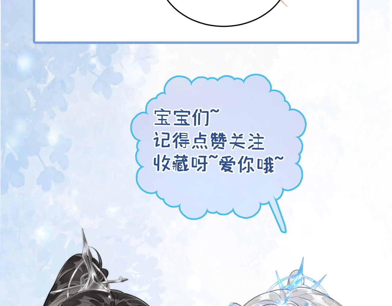 第270页