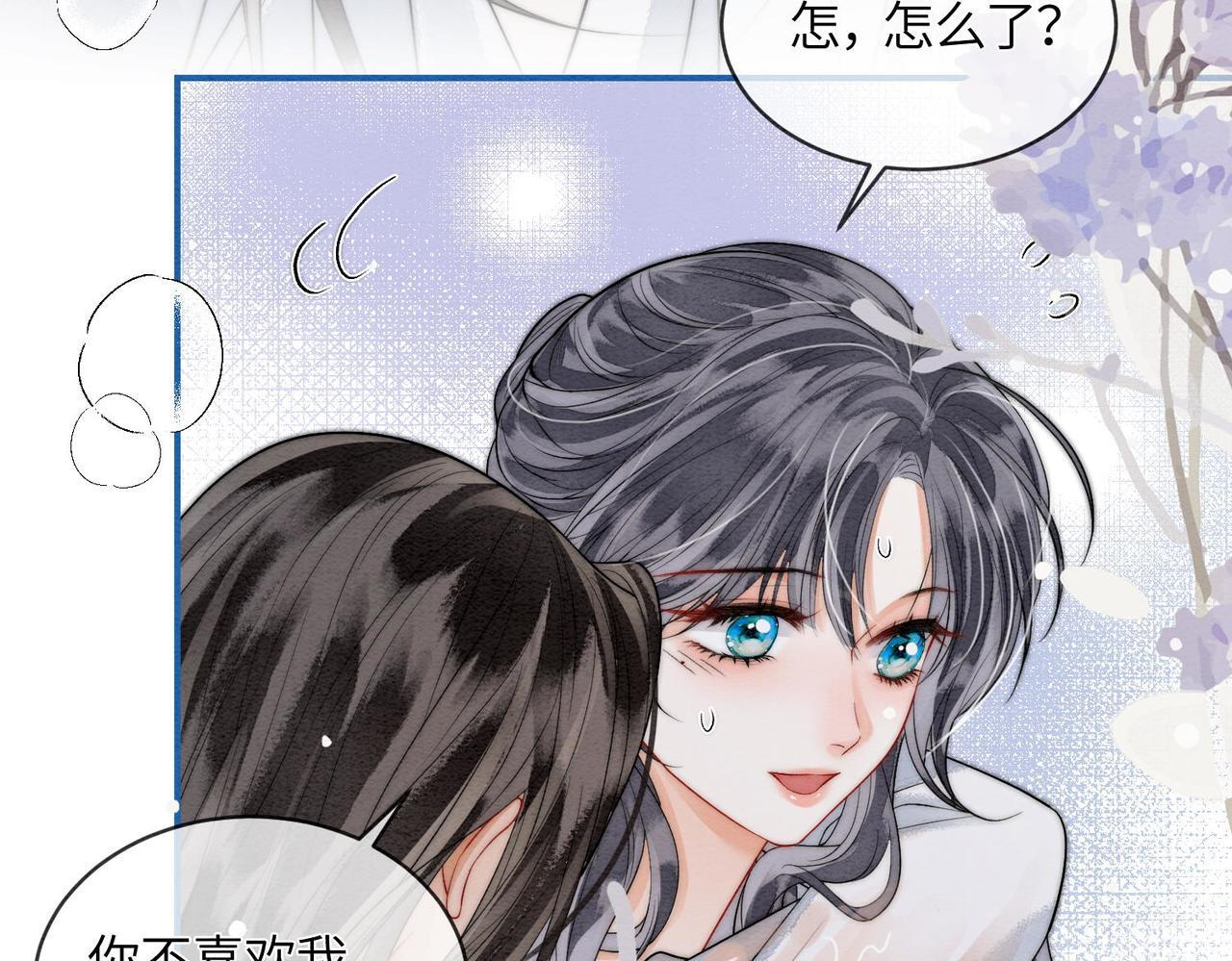 第234页