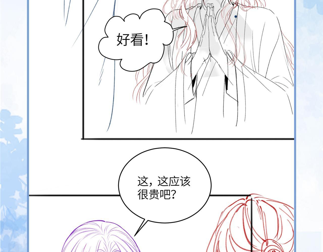 第276页