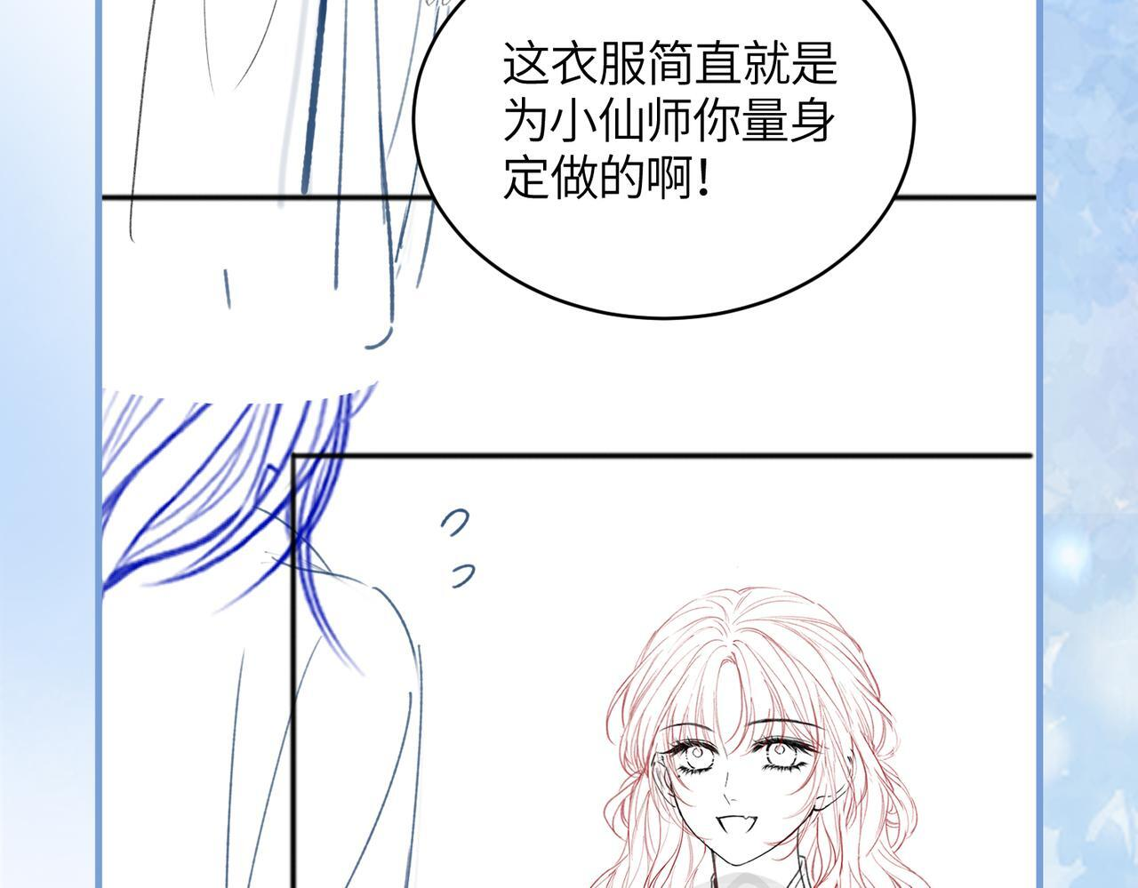 第273页