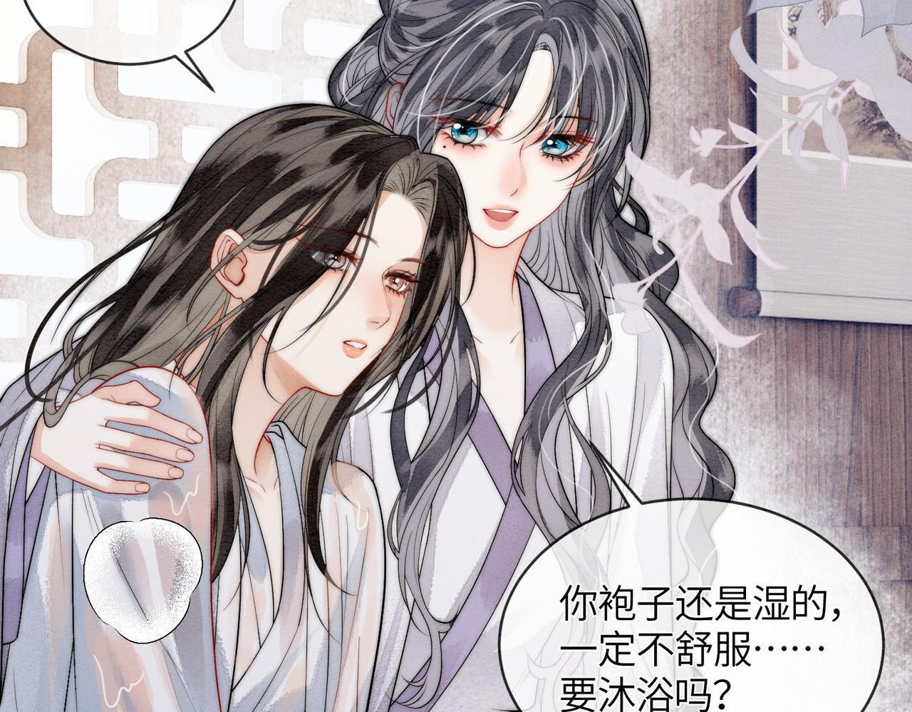 第216页