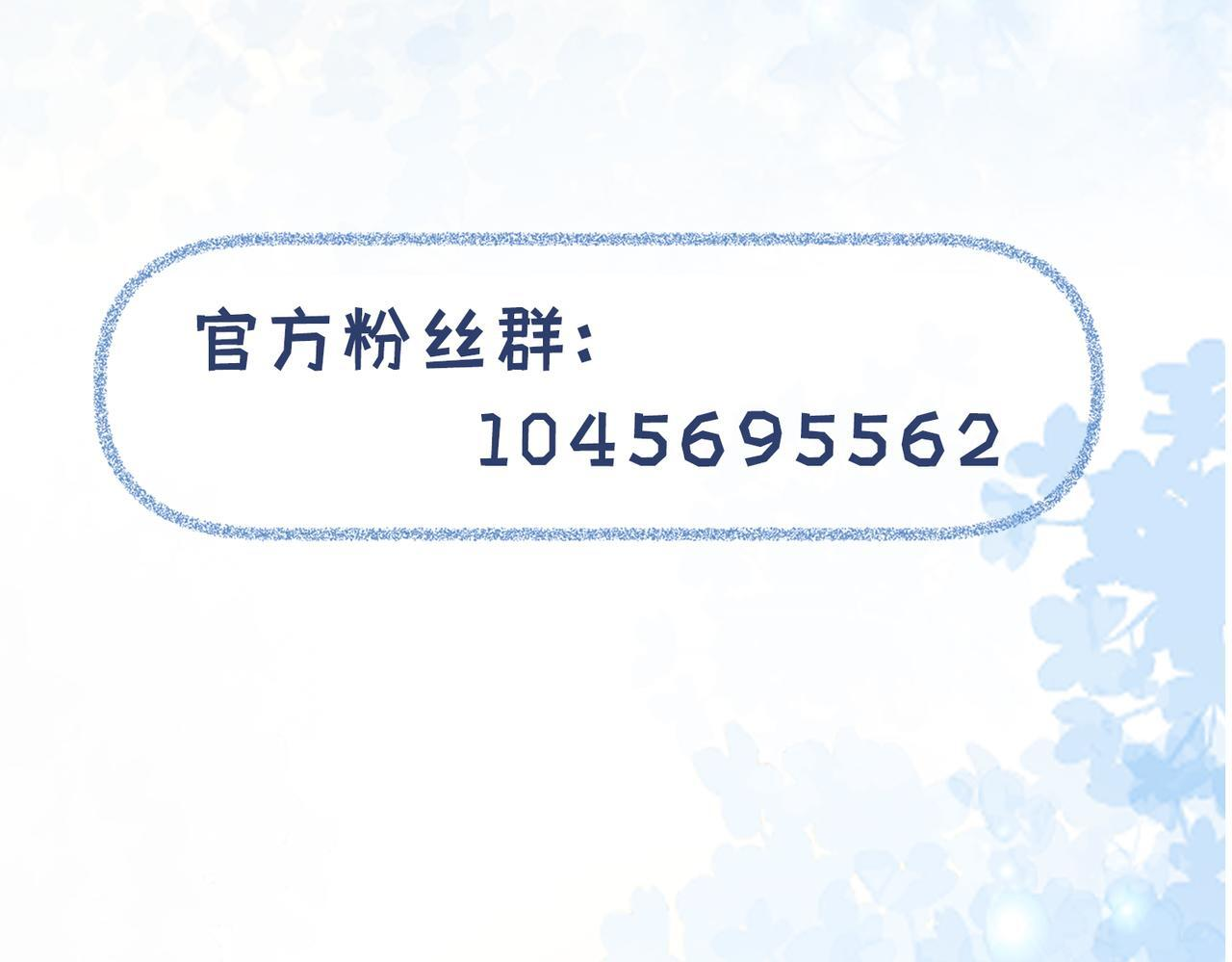 第288页