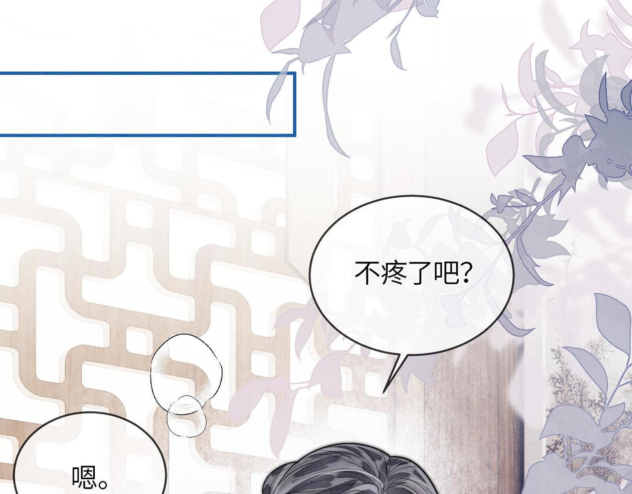 第213页