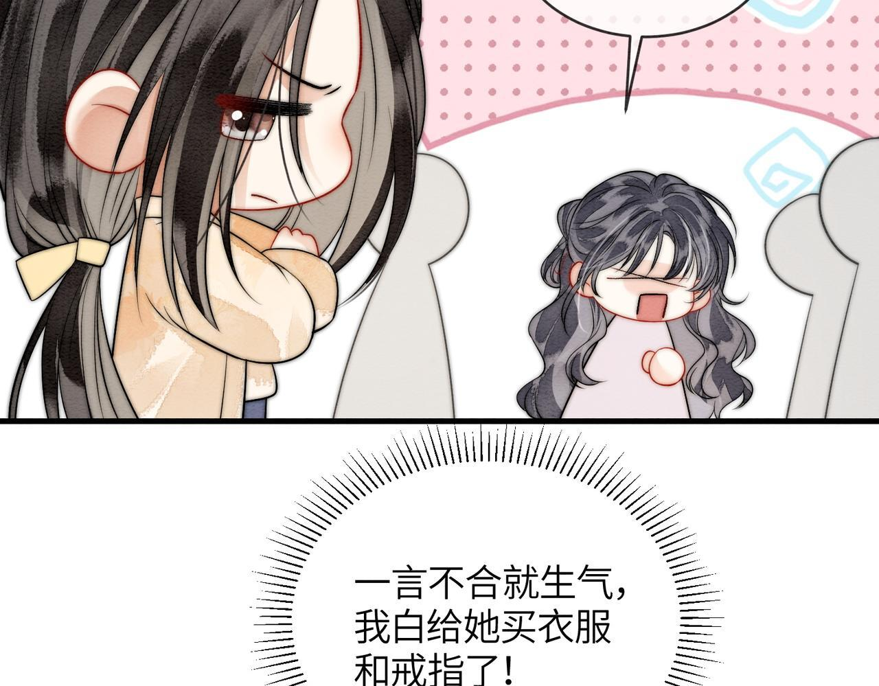 第252页
