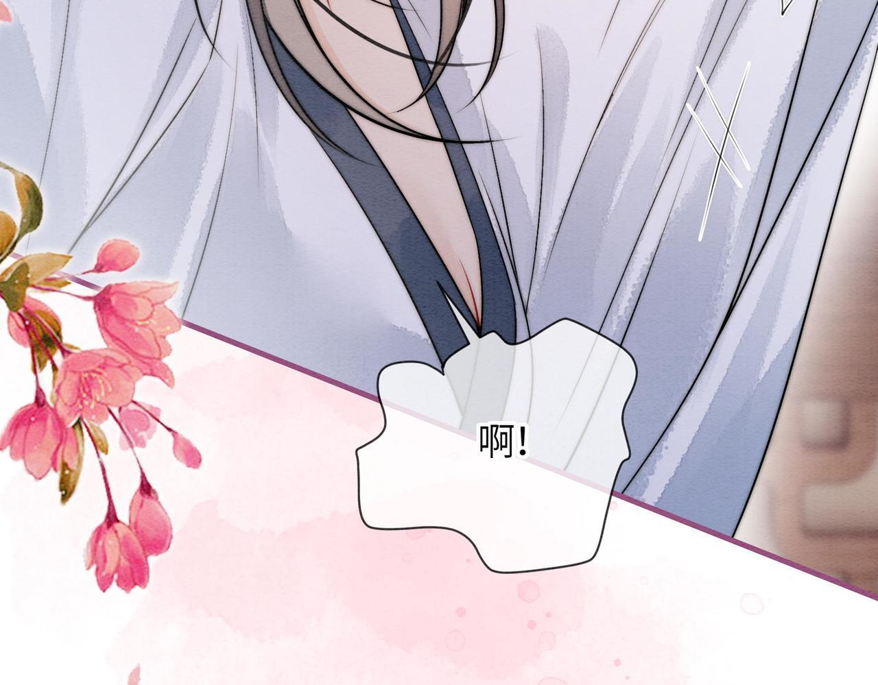 第237页