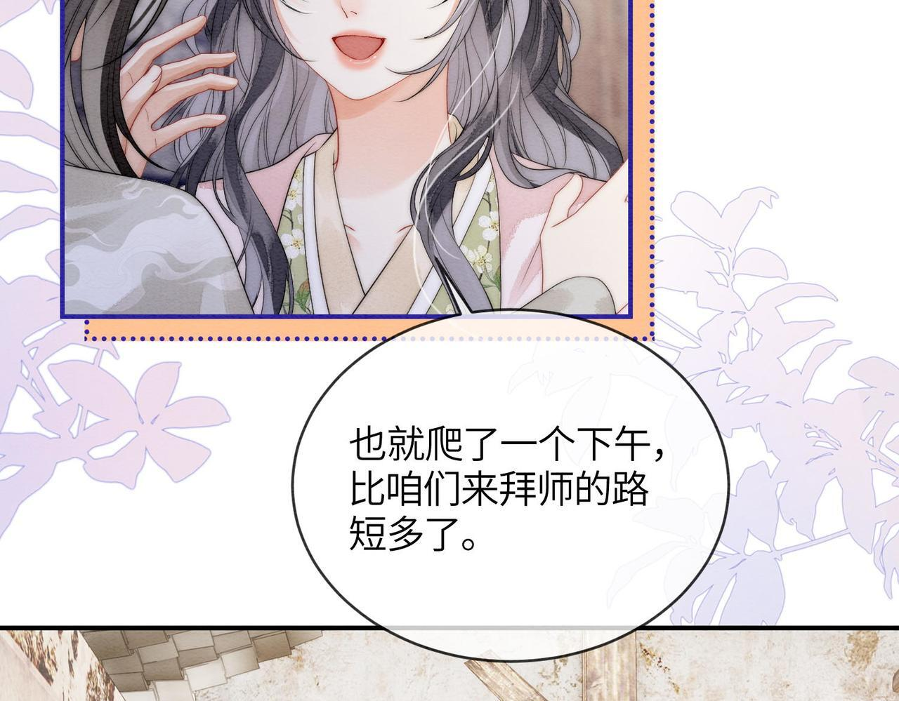 第204页