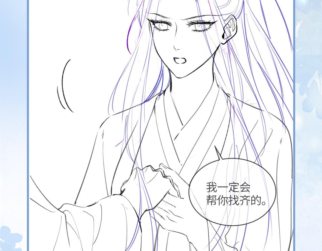 第321页