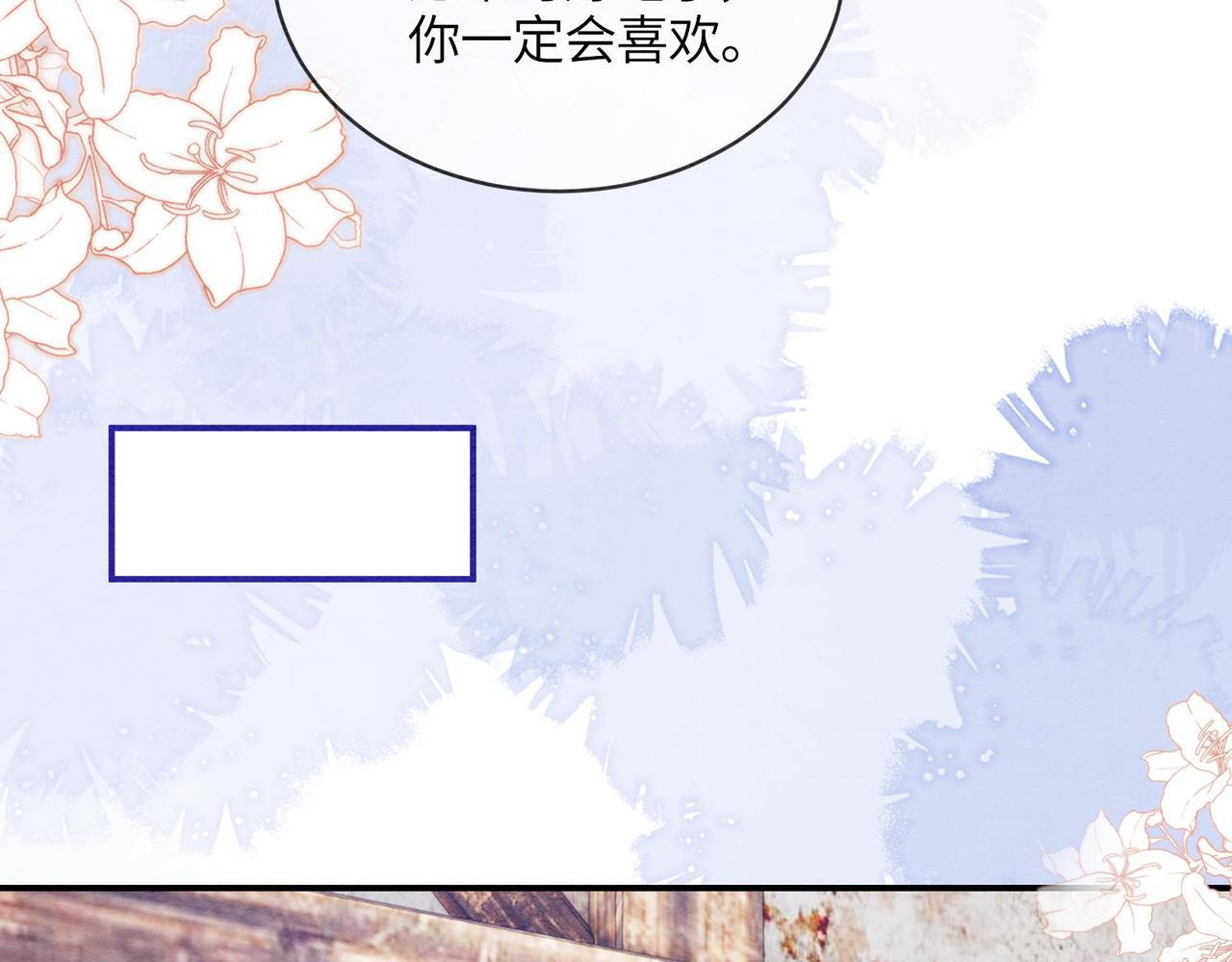 第228页