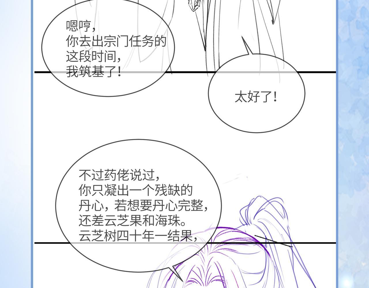 第318页