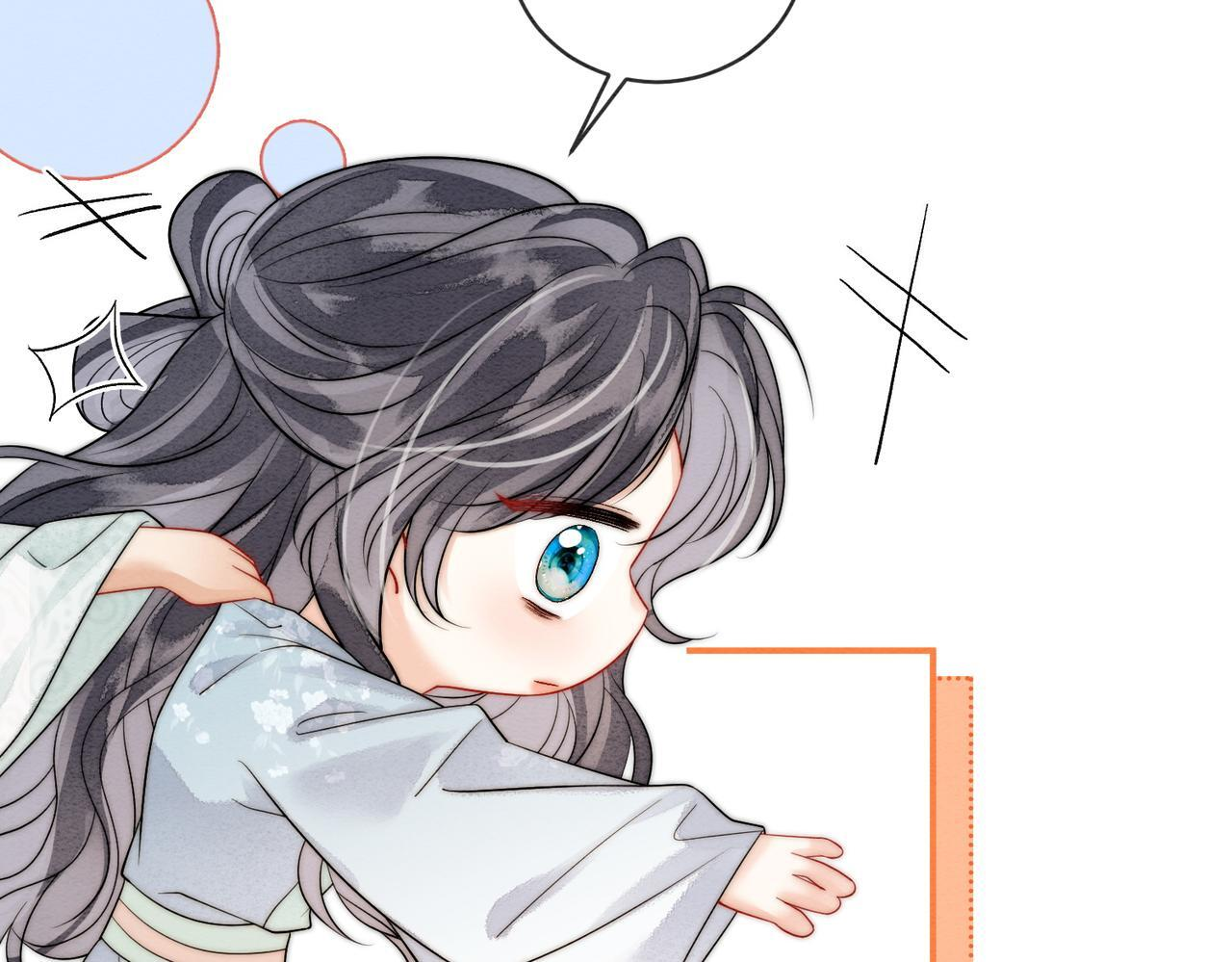 第258页