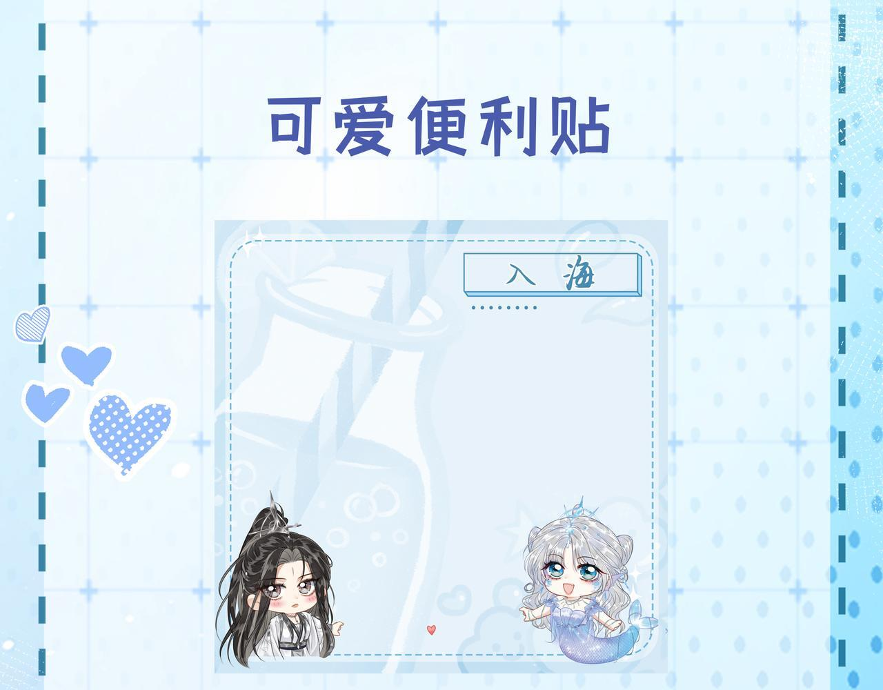 第285页
