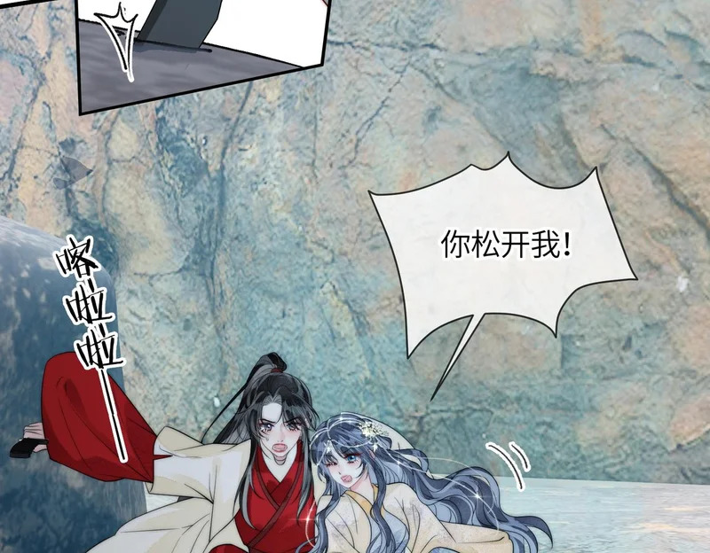 第195页