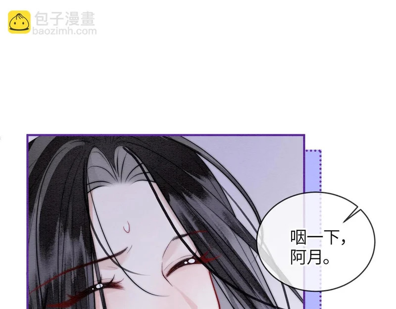 第243页