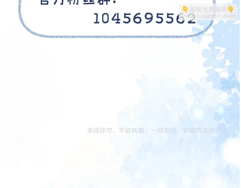 第270页