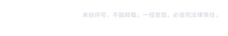 第255页