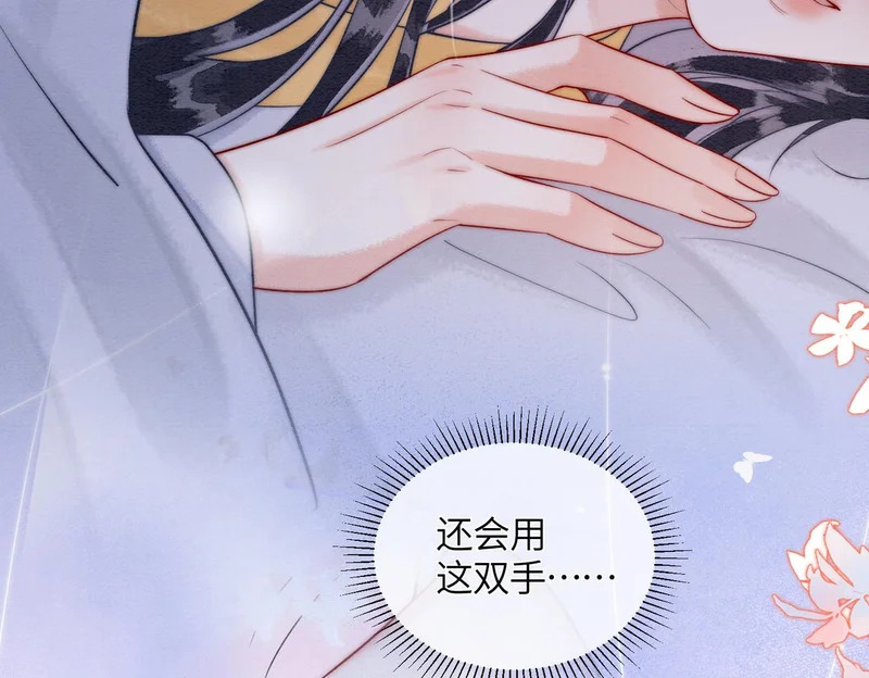 第213页