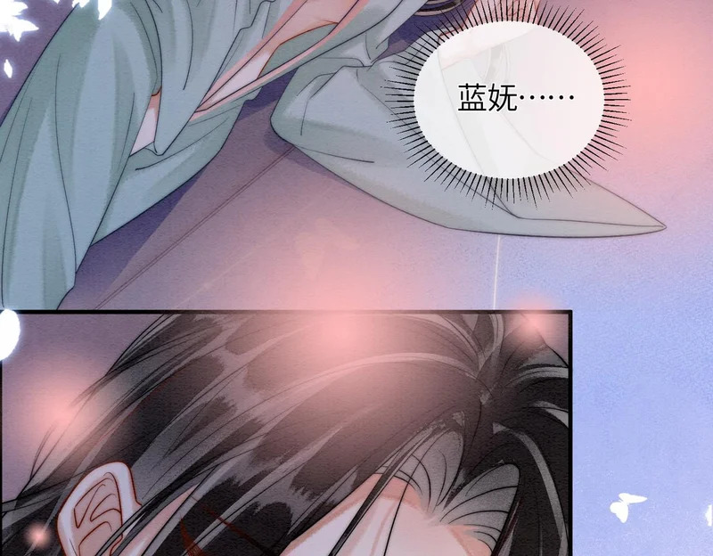 第231页