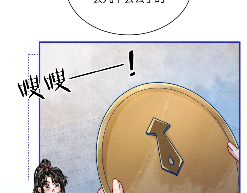 第219页