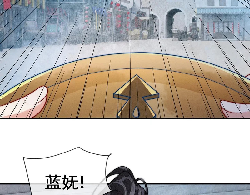 第228页