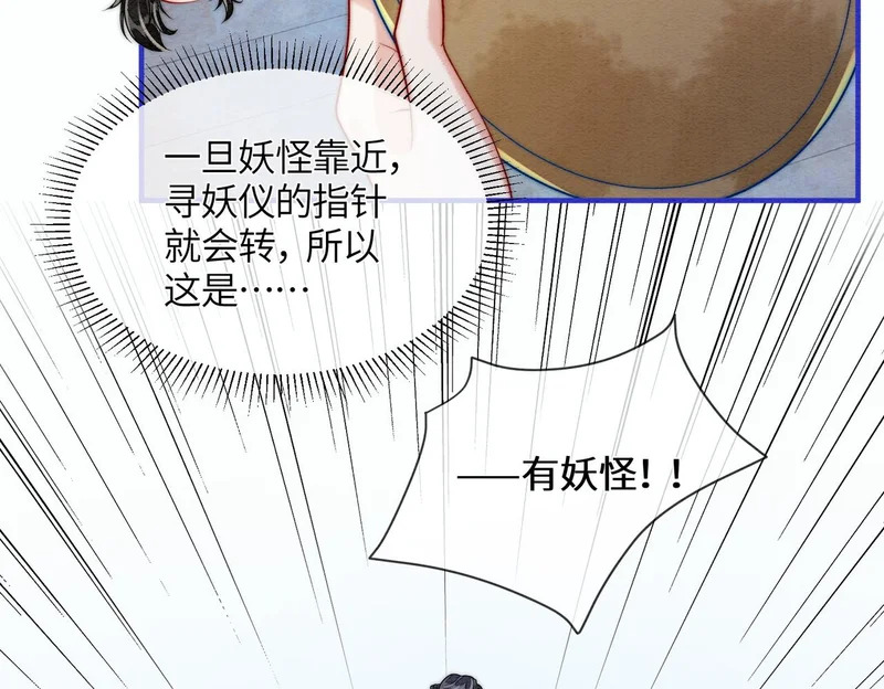 第222页