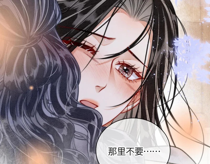 第267页