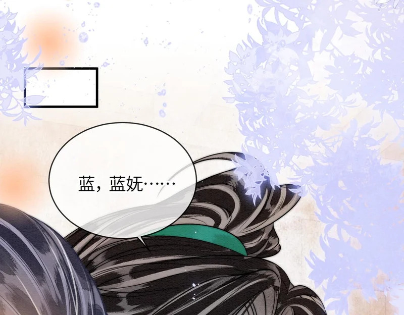第264页