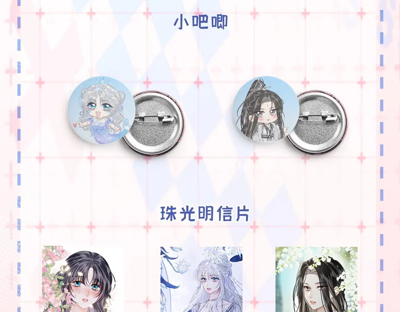第291页