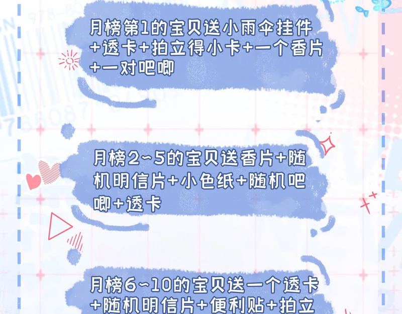 第276页