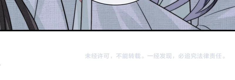 第252页