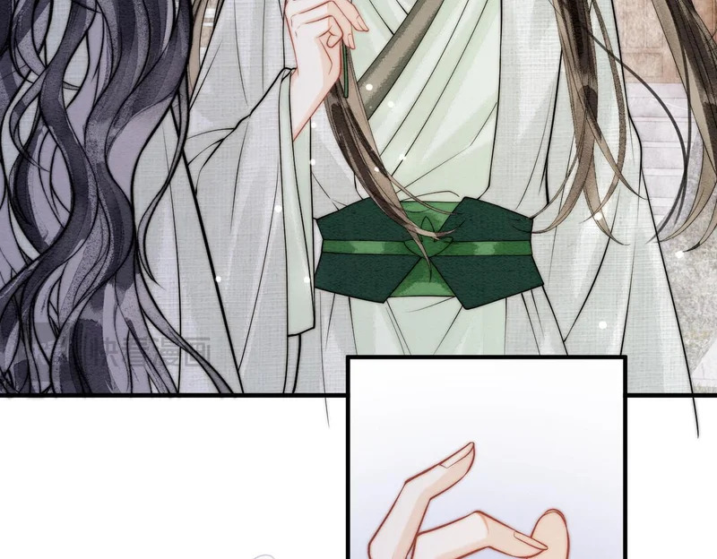 第255页