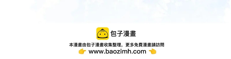 第261页