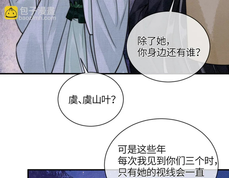 第216页