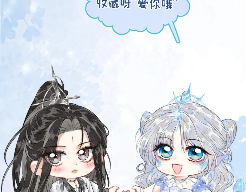 第249页
