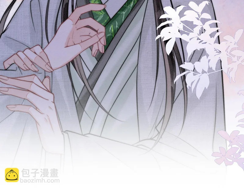 第243页