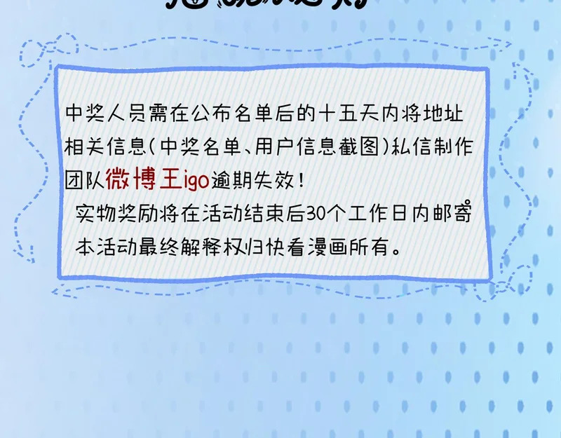 第267页