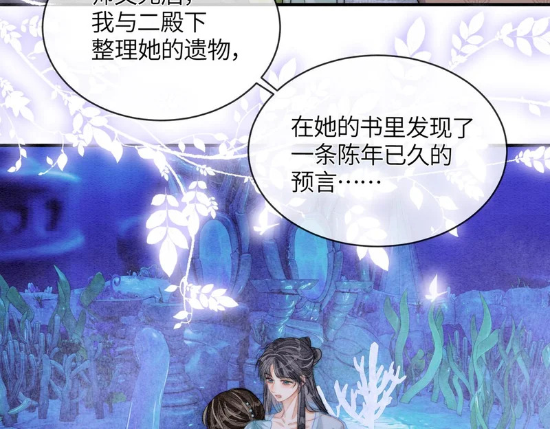 第225页